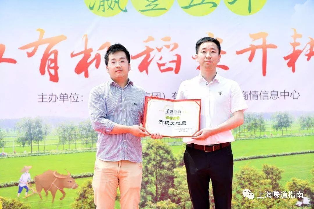 上海有机富硒大米的种植(富硒大米生产技术)-硒宝网