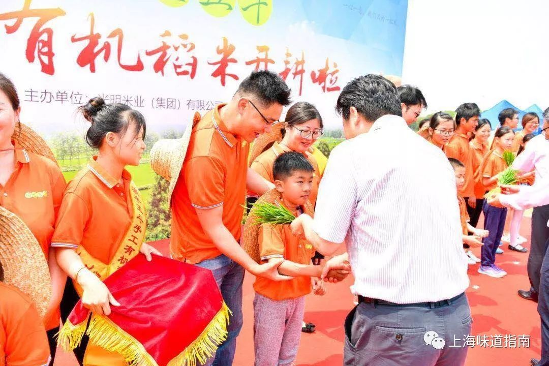 上海有机富硒大米的种植(富硒大米生产技术)-硒宝网