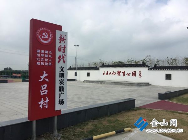 富硒大米江苏产地是哪里(江苏富硒米多少钱一斤)-硒宝网