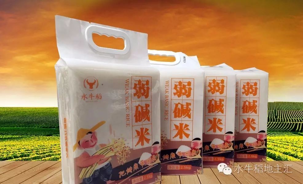 源硒地高富硒大米十斤装（富硒优质大米）-硒宝网