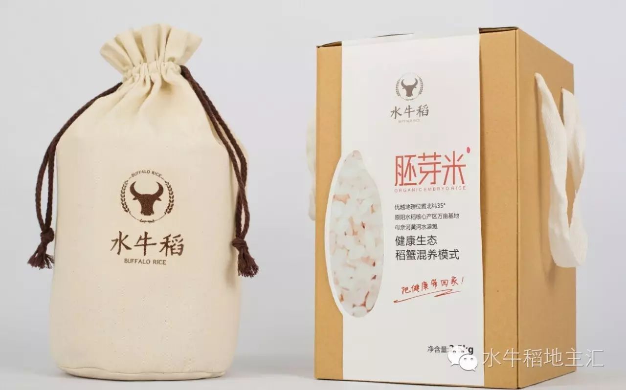 源硒地高富硒大米十斤装（富硒优质大米）-硒宝网