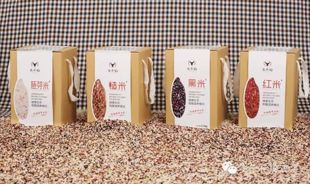 源硒地高富硒大米十斤装（富硒优质大米）-硒宝网