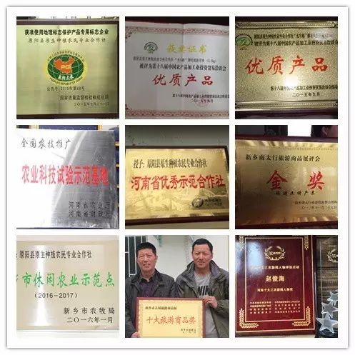 源硒地高富硒大米十斤装（富硒优质大米）-硒宝网