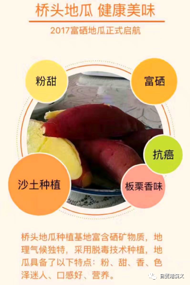 广西天然富硒大米贵不贵（贵州富硒大米）-硒宝网