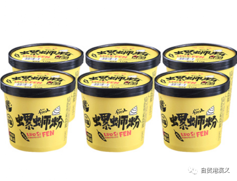 广西天然富硒大米贵不贵（贵州富硒大米）-硒宝网