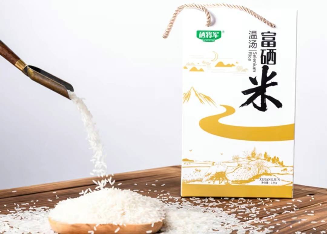 富硒大米普通锅不能煮吗(普通锅煮大米饭)-硒宝网