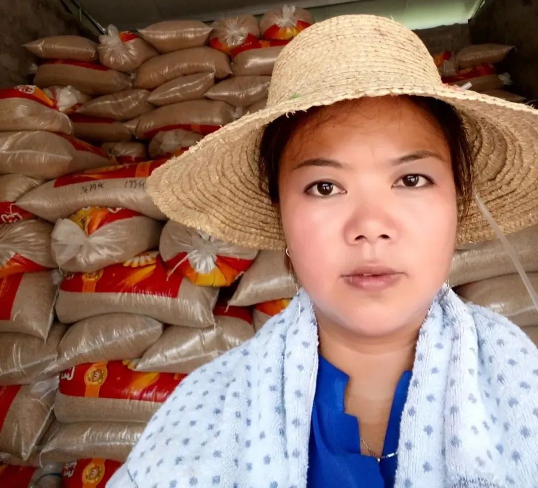 兴文县富硒大米农业公园(开阳富硒大米)-硒宝网