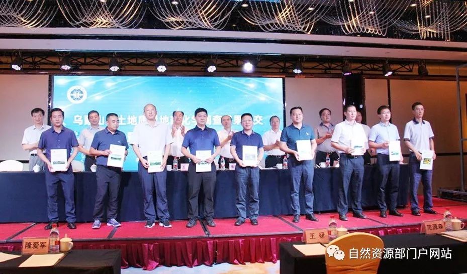 兴文县富硒大米农业公园（富硒大米基地）-硒宝网