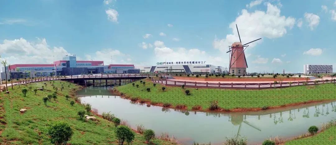 丰城乡意浓有机富硒大米(丰城乡意浓富硒米科技有限公司)-硒宝网