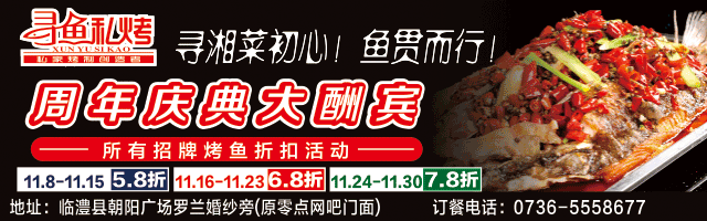 富硒大米和普通米混着吃(富硒大米能补硒吗)-硒宝网