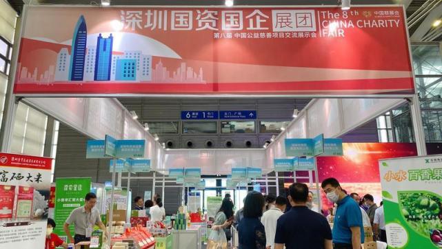 扶贫开发中心 富硒大米（富硒大米传销）-硒宝网