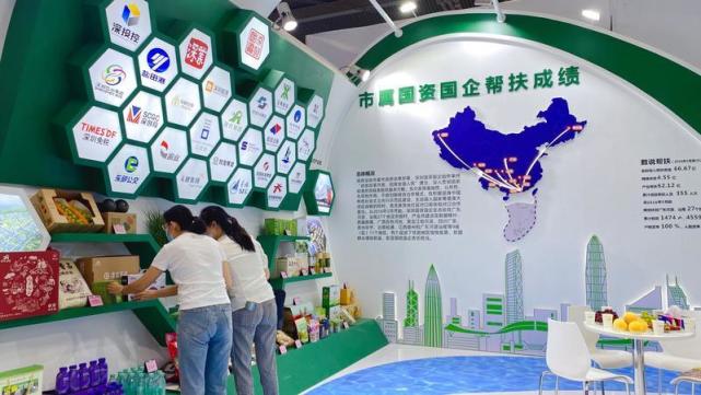 扶贫开发中心 富硒大米（富硒大米传销）-硒宝网