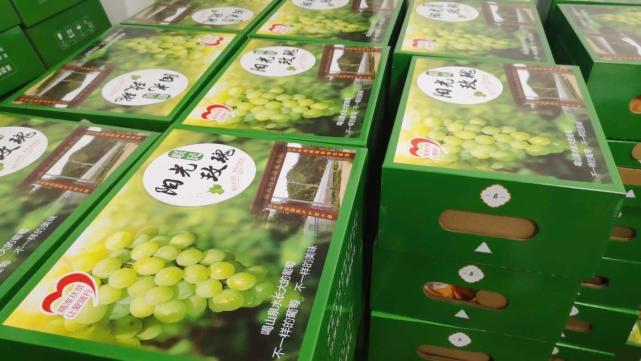 扶贫开发中心 富硒大米（富硒大米传销）-硒宝网