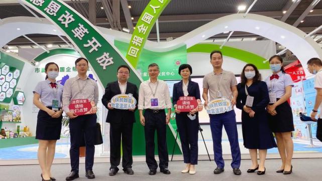 扶贫开发中心 富硒大米（富硒大米传销）-硒宝网