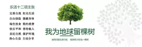 成都有机富硒大米的化肥（富硒大米种植成本）-硒宝网