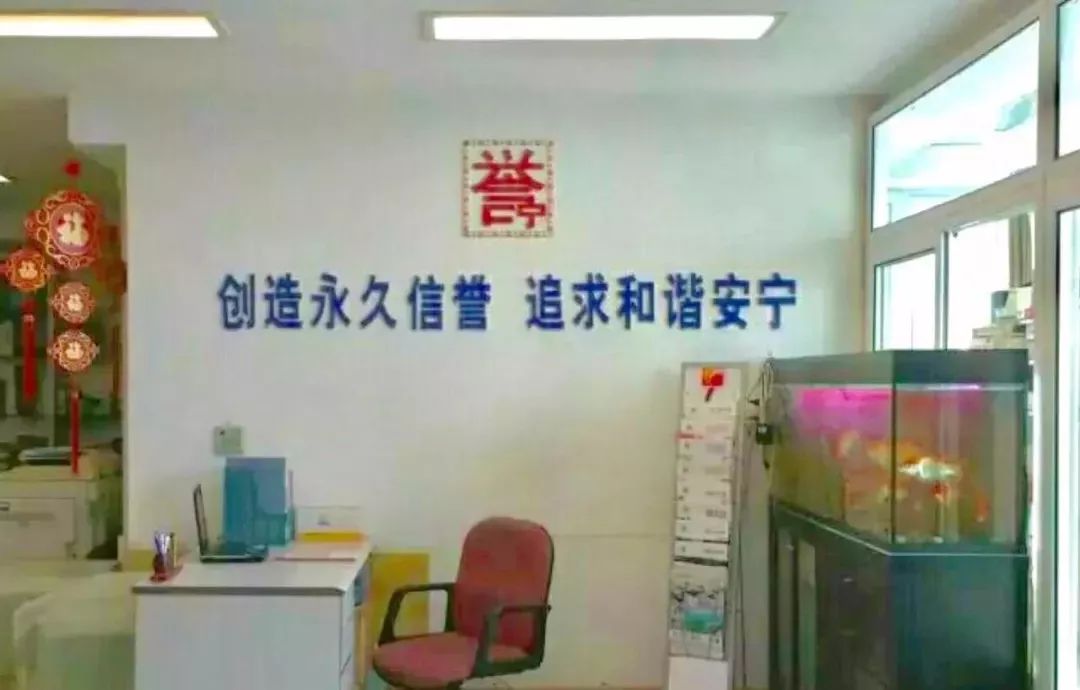 成都有机富硒大米的化肥（富硒大米种植成本）-硒宝网