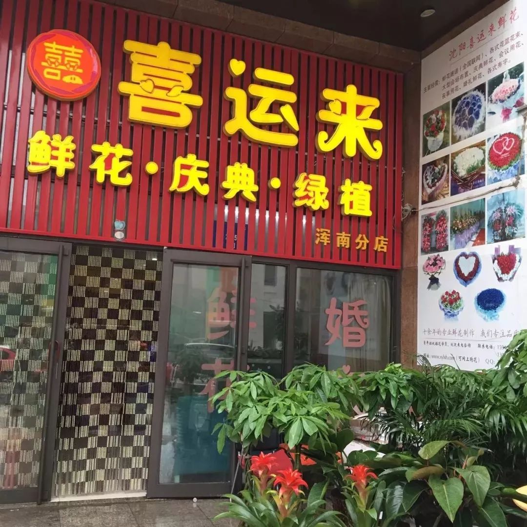 成都有机富硒大米的化肥（富硒大米种植成本）-硒宝网