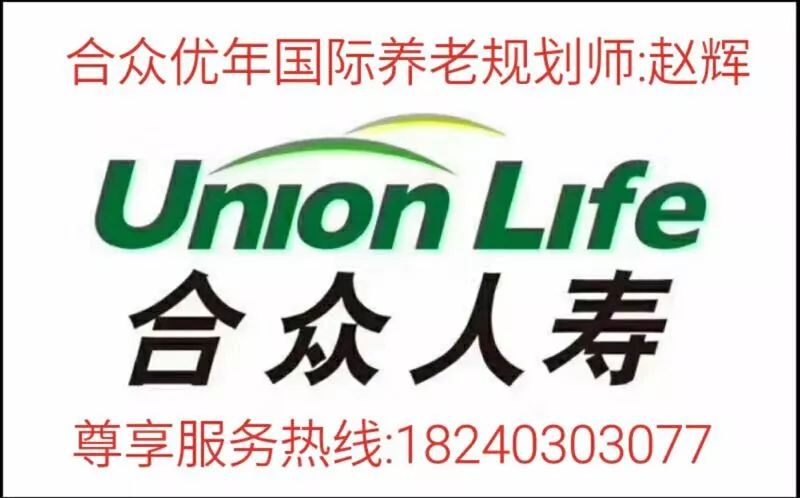 成都有机富硒大米的化肥（富硒大米种植成本）-硒宝网