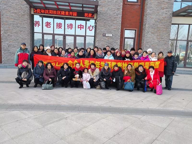 成都有机富硒大米的化肥（富硒大米种植成本）-硒宝网