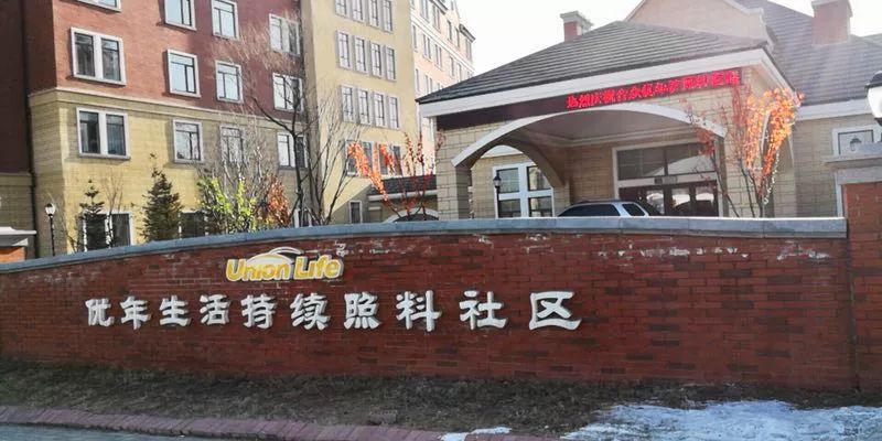 成都有机富硒大米的化肥（富硒大米种植成本）-硒宝网