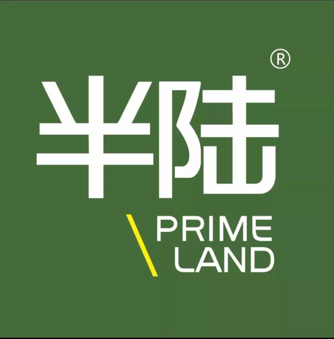 成都有机富硒大米的化肥（富硒大米种植成本）-硒宝网