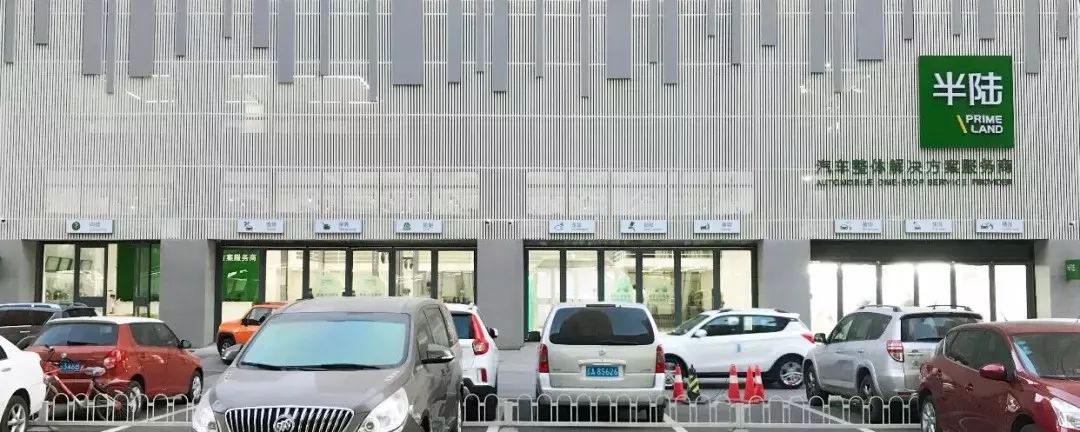 成都有机富硒大米的化肥（富硒大米种植成本）-硒宝网