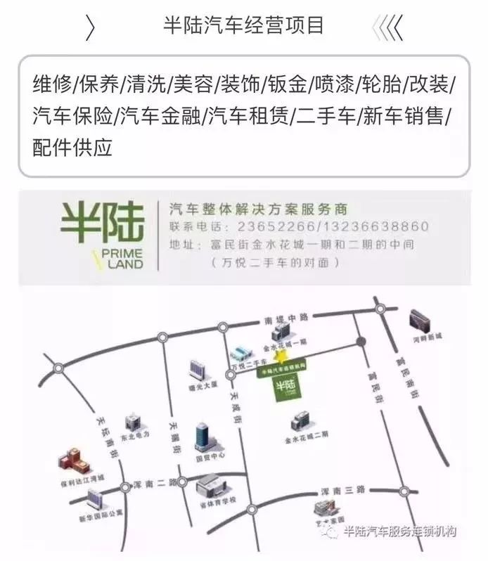 成都有机富硒大米的化肥（富硒大米种植成本）-硒宝网