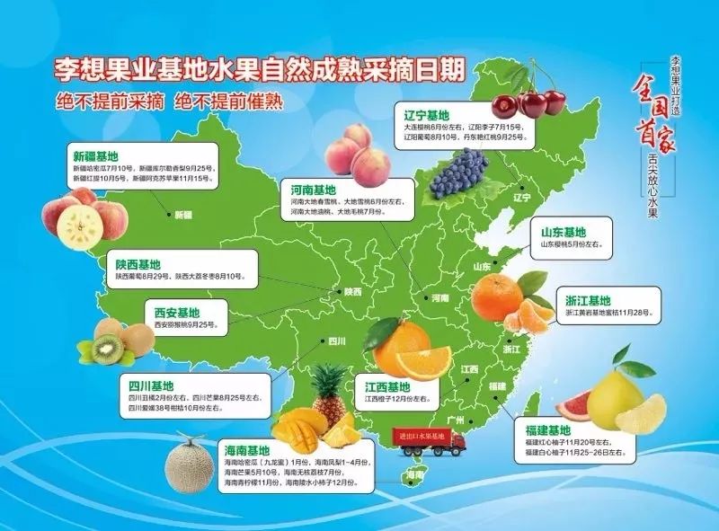 成都有机富硒大米的化肥（富硒大米种植成本）-硒宝网