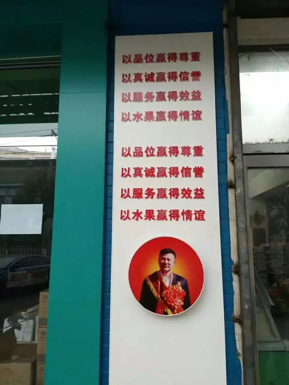 成都有机富硒大米的化肥（富硒大米种植成本）-硒宝网