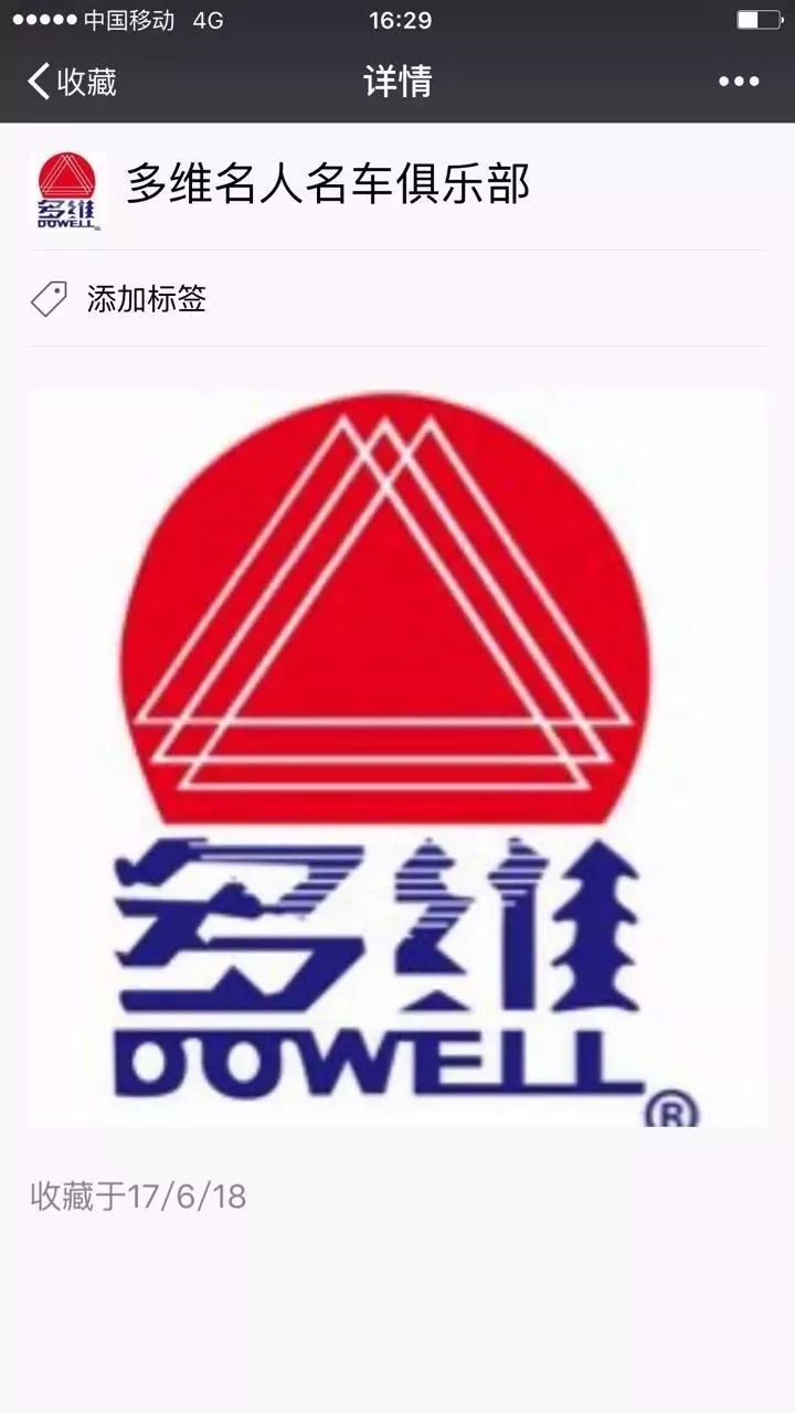 成都有机富硒大米的化肥（富硒大米种植成本）-硒宝网