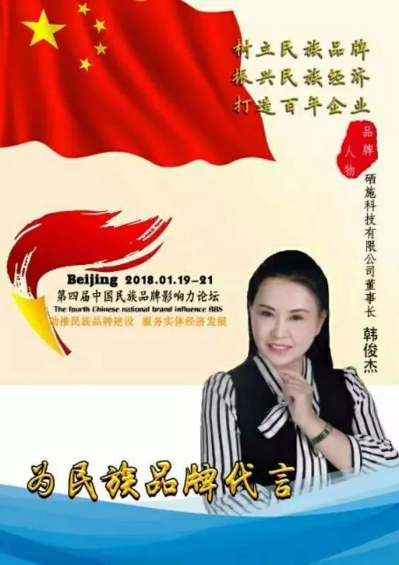 成都有机富硒大米的化肥（富硒大米种植成本）-硒宝网