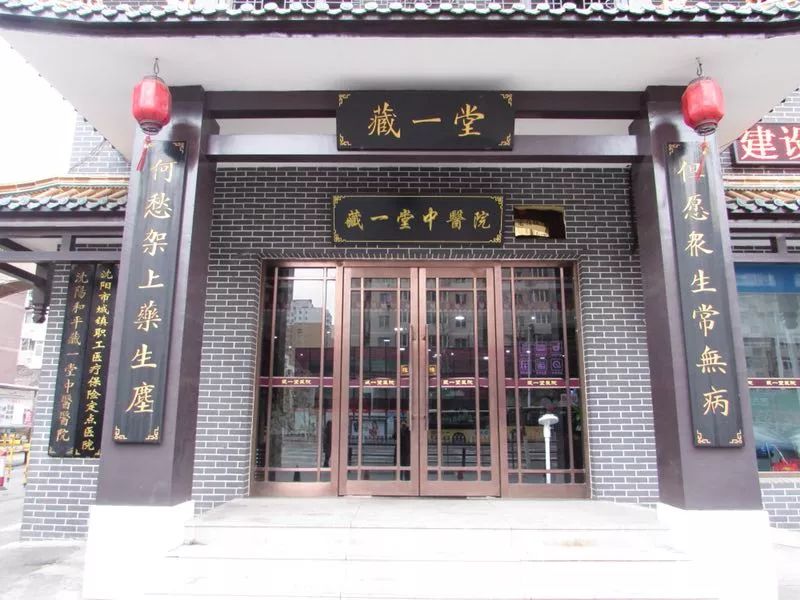 成都有机富硒大米的化肥（富硒大米种植成本）-硒宝网