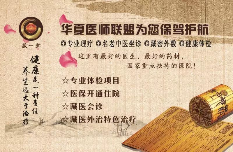 成都有机富硒大米的化肥（富硒大米种植成本）-硒宝网