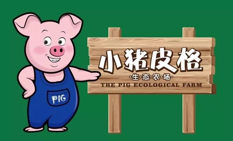 成都有机富硒大米的化肥（富硒大米种植成本）-硒宝网