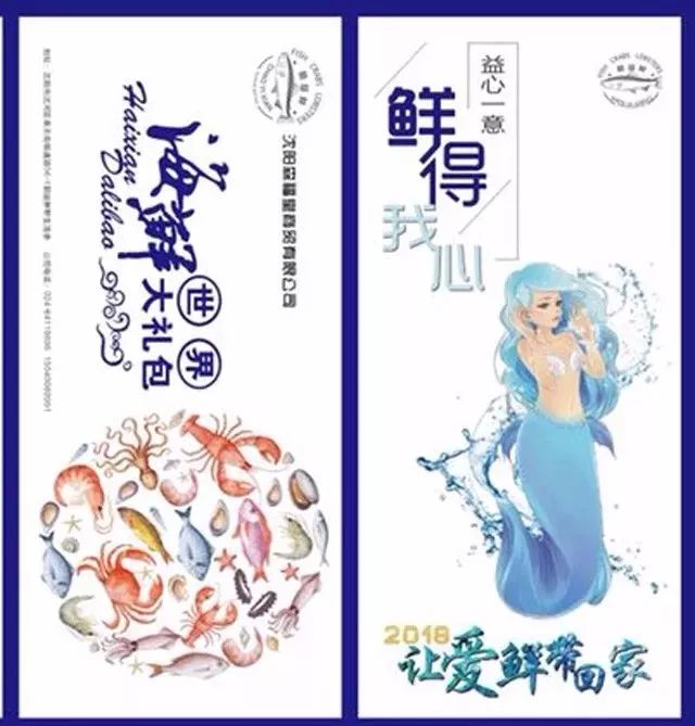 成都有机富硒大米的化肥（富硒大米种植成本）-硒宝网