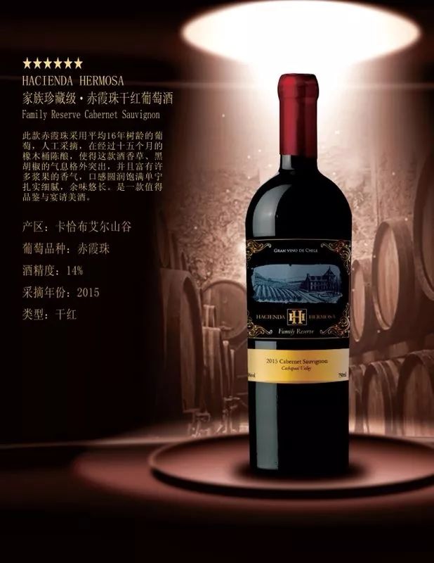 成都有机富硒大米的化肥（富硒大米种植成本）-硒宝网