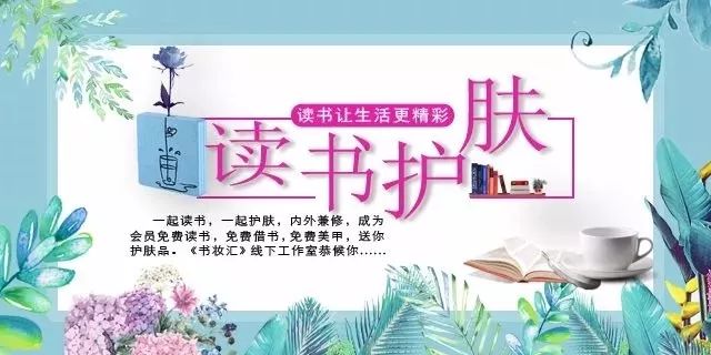 成都有机富硒大米的化肥（富硒大米种植成本）-硒宝网