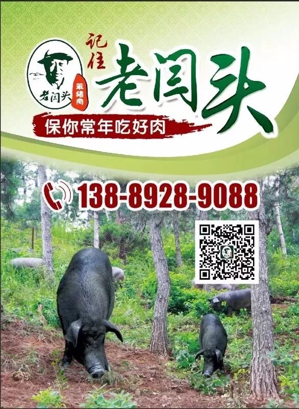 成都有机富硒大米的化肥（富硒大米种植成本）-硒宝网