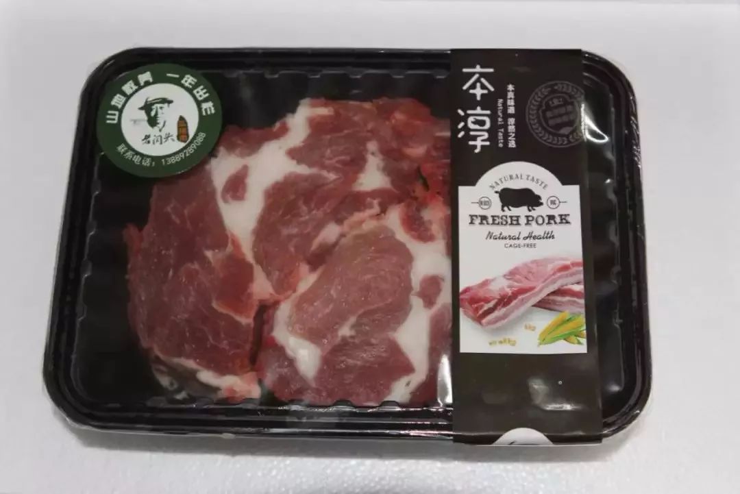 成都有机富硒大米的化肥（富硒大米种植成本）-硒宝网