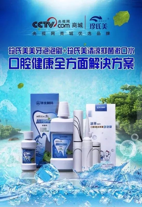 成都有机富硒大米的化肥（富硒大米种植成本）-硒宝网