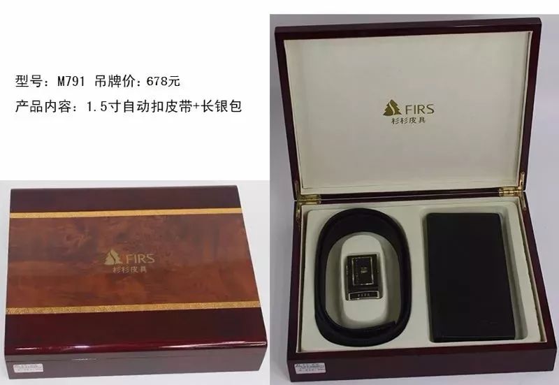 成都有机富硒大米的化肥（富硒大米种植成本）-硒宝网