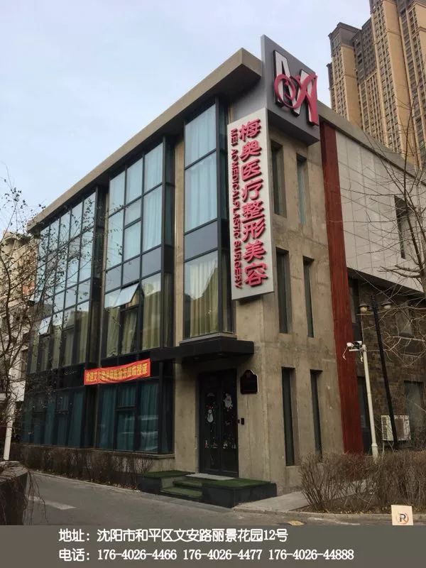 成都有机富硒大米的化肥（富硒大米种植成本）-硒宝网