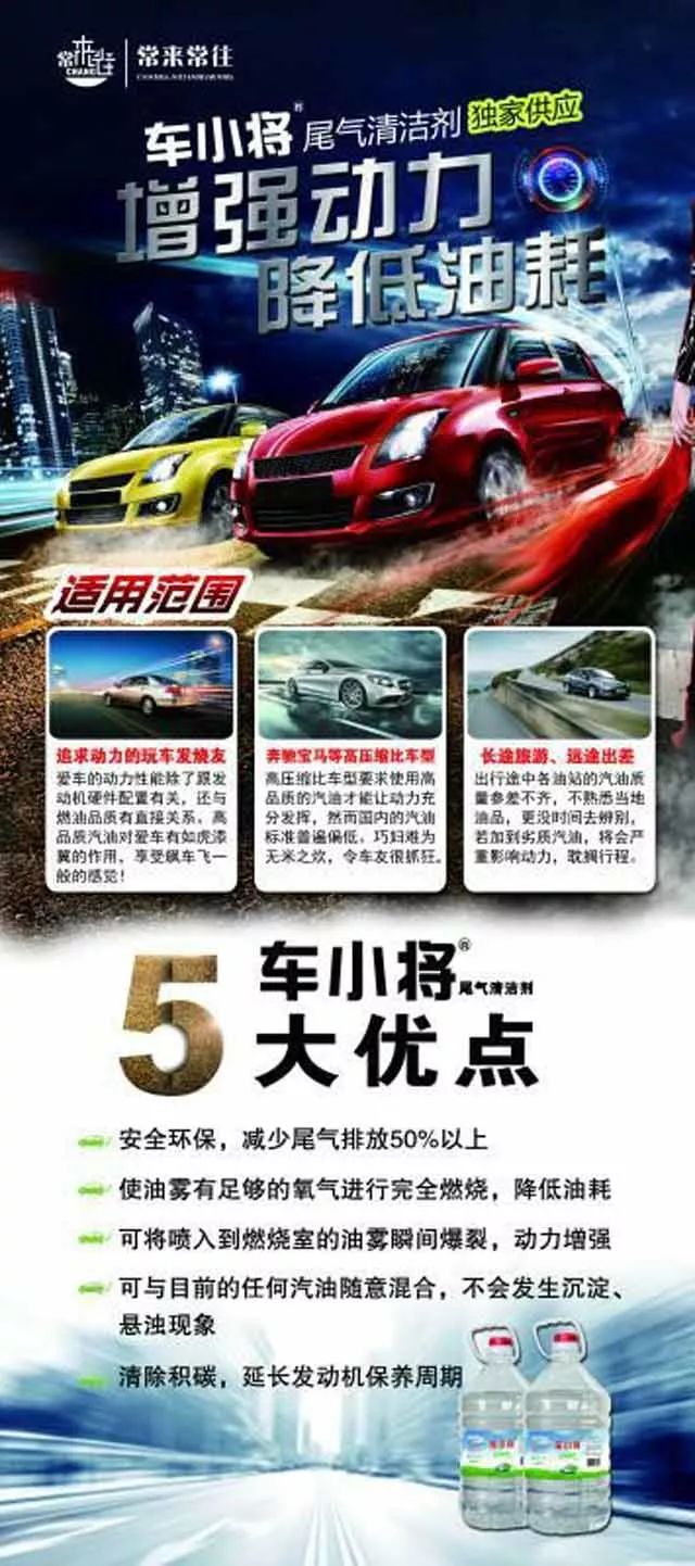 成都有机富硒大米的化肥（富硒大米种植成本）-硒宝网