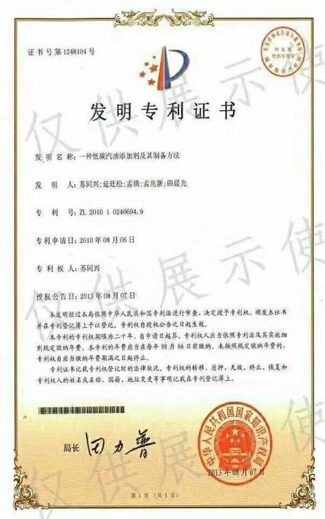 成都有机富硒大米的化肥（富硒大米种植成本）-硒宝网