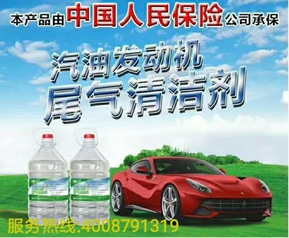 成都有机富硒大米的化肥（富硒大米种植成本）-硒宝网