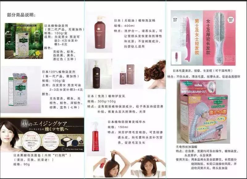 成都有机富硒大米的化肥（富硒大米种植成本）-硒宝网