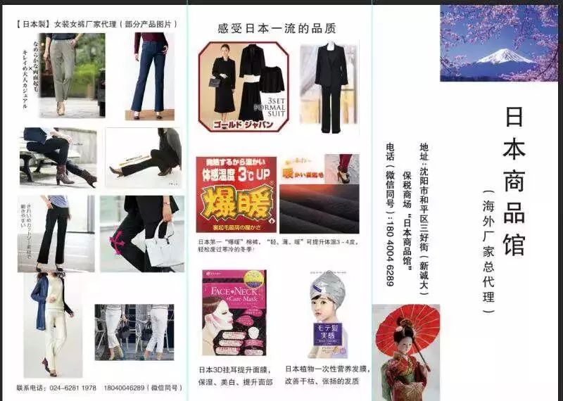 成都有机富硒大米的化肥（富硒大米种植成本）-硒宝网