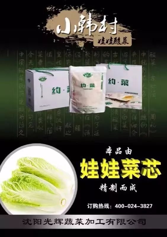 成都有机富硒大米的化肥（富硒大米种植成本）-硒宝网