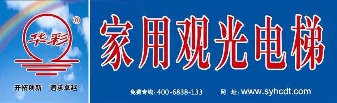 成都有机富硒大米的化肥（富硒大米种植成本）-硒宝网