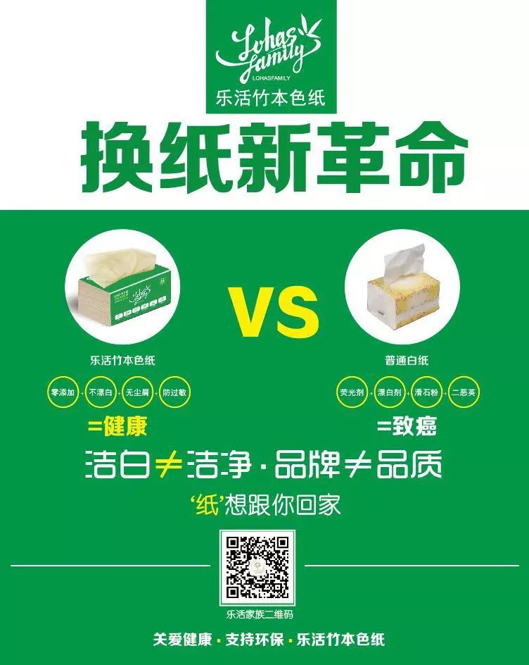 成都有机富硒大米的化肥（富硒大米种植成本）-硒宝网